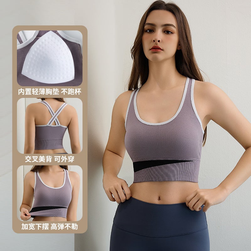 Beautiful Back Cross Sports Girl Underwear Without Rims Push-Up Shock-Proof Anti-Sagging Running Slimming Yoga Vest - Image 3